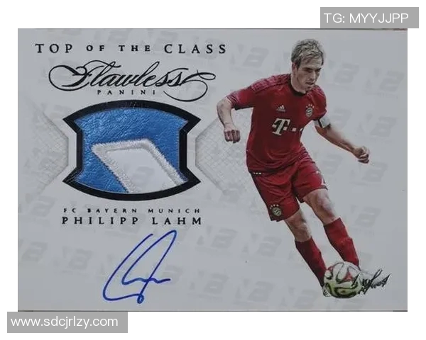 足球明星菲利普的个人资料与精彩瞬间图片分享