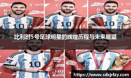 必一运动官方网站