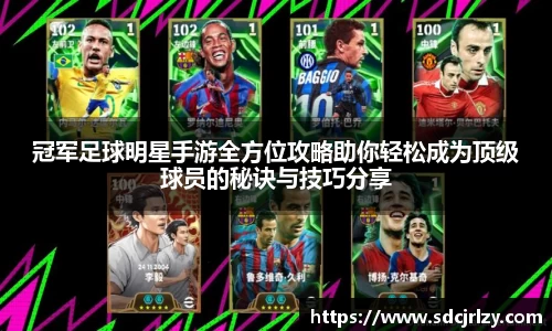 bsport必一官方网站