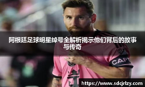 BSport必一运动