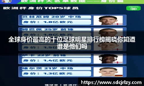 bsport必一官方网站