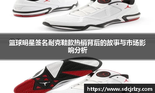 必一运动官方网站