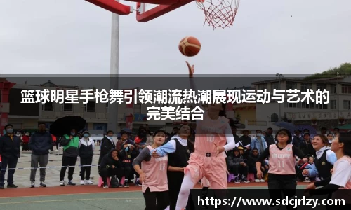 必一运动官方网站