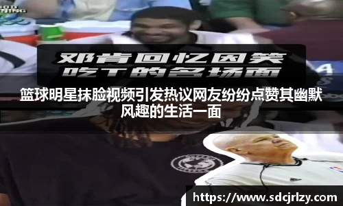 bsport必一官方网站