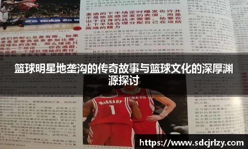 bsport必一官方网站
