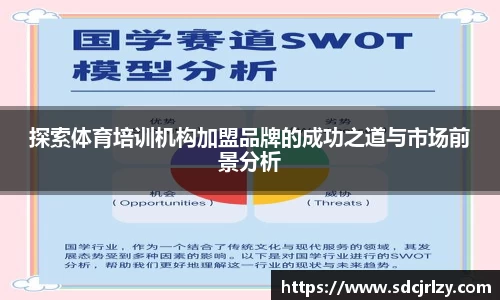 BSport必一运动