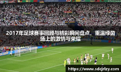 bsport必一官方网站